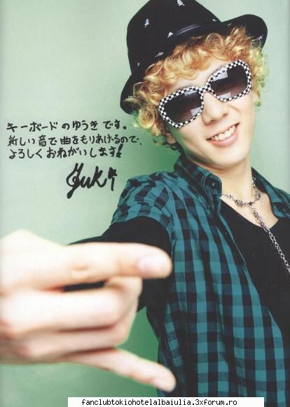 cafe yukki a.k.k.a