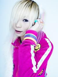 An Cafe - xXxChIcHoBiLlXxX - OTHER BANDS