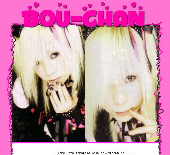 An Cafe - xXxChIcHoBiLlXxX - OTHER BANDS