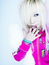 An Cafe - xXxChIcHoBiLlXxX - OTHER BANDS
