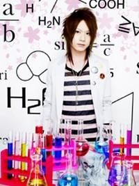An Cafe - xXxChIcHoBiLlXxX - OTHER BANDS