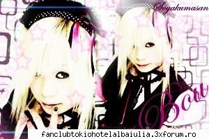 An Cafe - xXxChIcHoBiLlXxX - OTHER BANDS