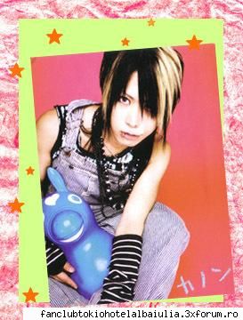 An Cafe - xXxChIcHoBiLlXxX - OTHER BANDS