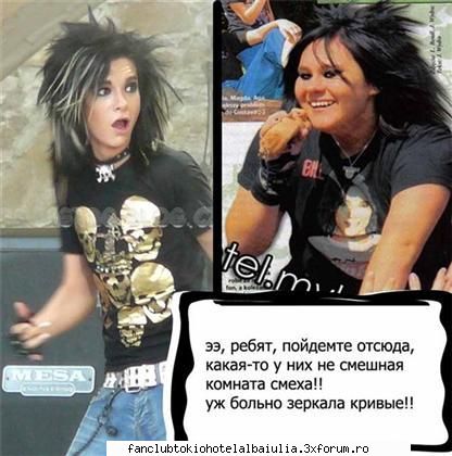 poze!! - oooo doamne...frumosu si bestia - BILL